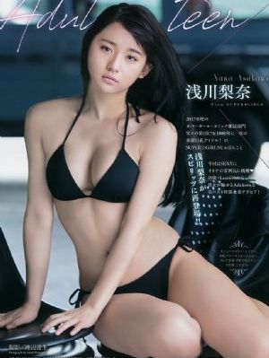 神偷奶爸4国语版免费完整版_1080P免费观看视频
