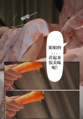 感官吸引力4_BD英语全集在线观看